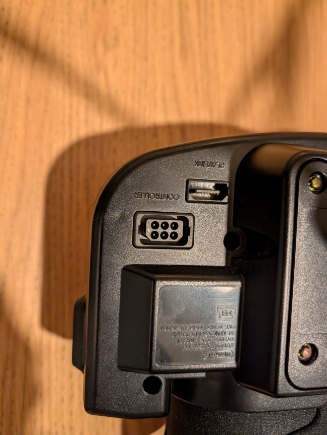 Εικονικό αγόρι στο Switch/Switch 2