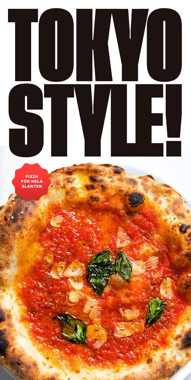 Πιτσατάιμου! Χάι!